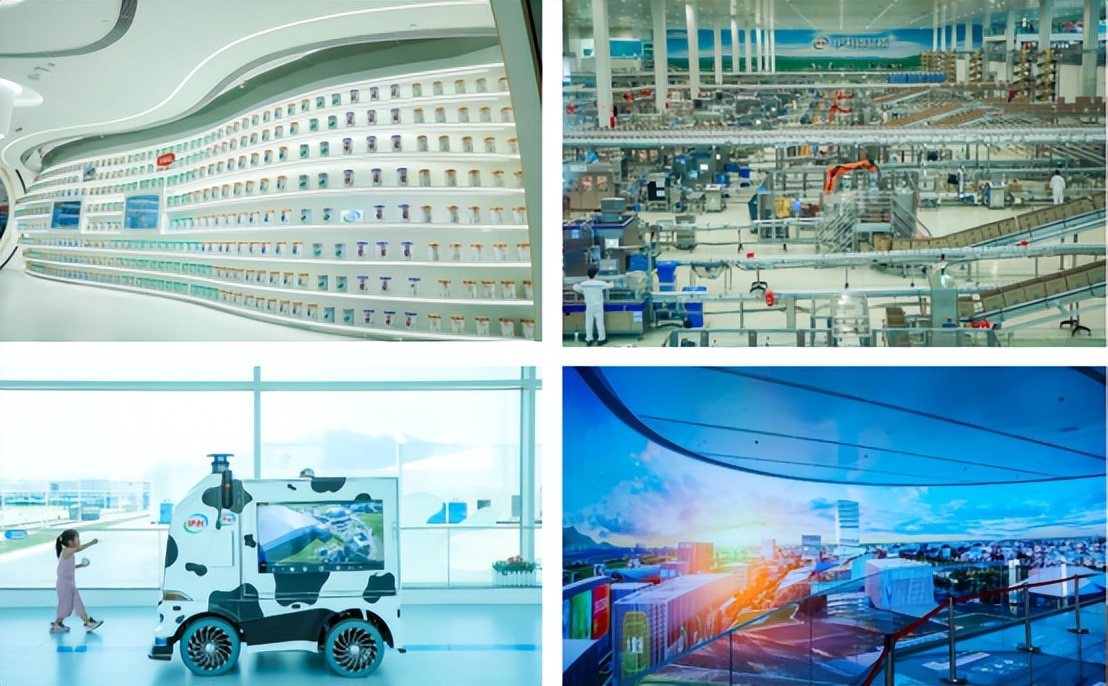 伊利健康谷开园嘉年华,伊利健康谷元旦开园嘉年华