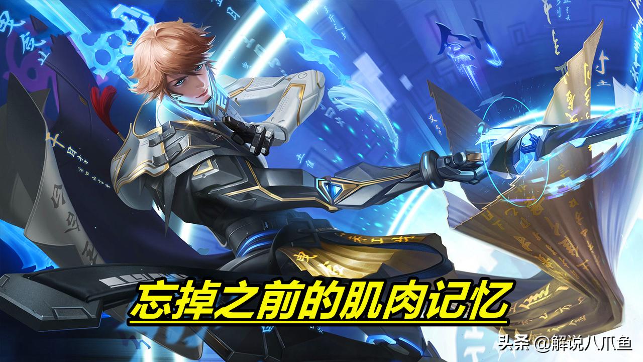 王者荣耀李白最近加强了吗,王者荣耀李白现在强度如何