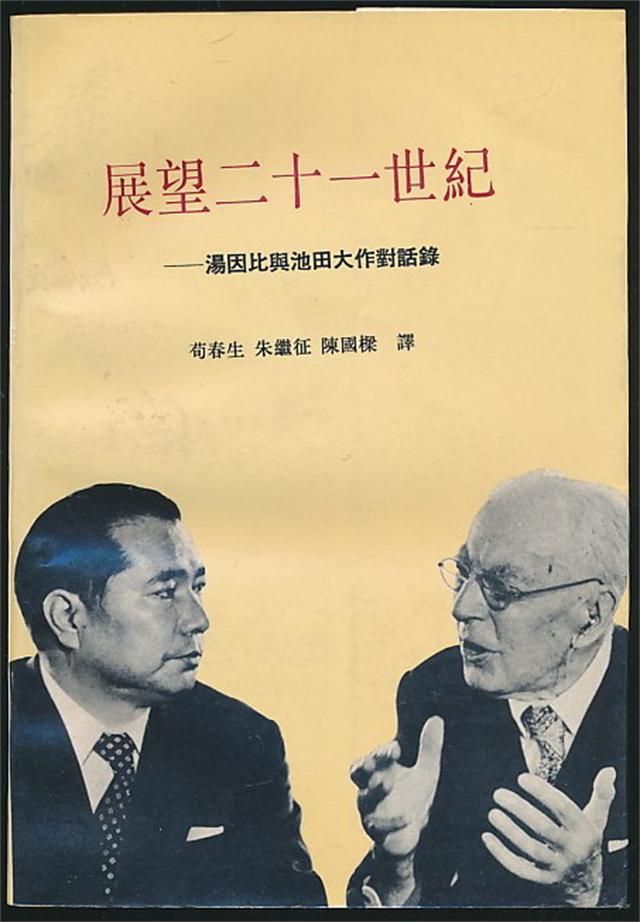 千亿富豪给美国捐400亿的是谁,中国富豪为美国捐款7000万