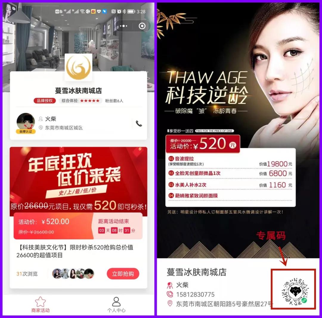 2022新品牌有哪些,2022发布的新品牌