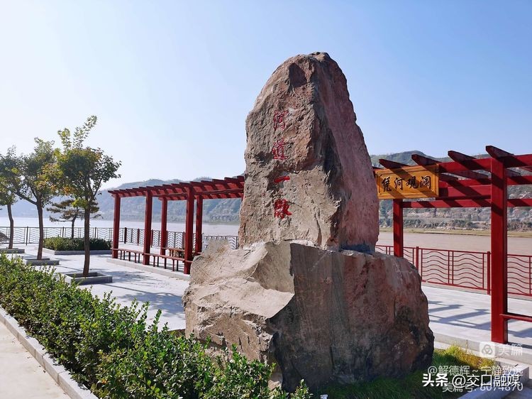 解德辉讲述中阳楼,解德辉吕梁