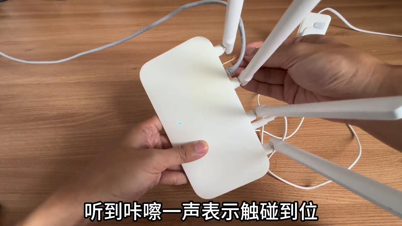 华硕路由器开启160mhz网速变慢,路由器恢复出厂设置后网速变慢了