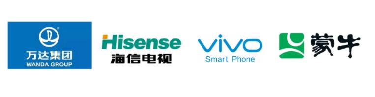 世界杯什么产品最好卖,世界杯销售爆款