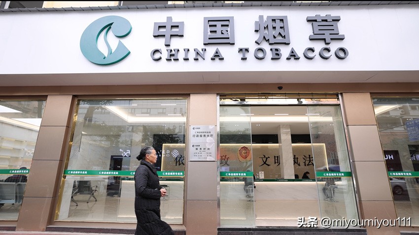 卷烟厂、*草烟**公司、*草烟**专卖局…*草烟**行业有多香？看完长见识了