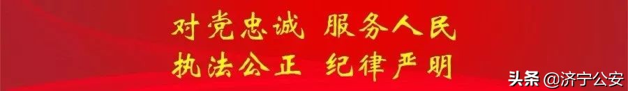 公安局提醒刷单诈骗,网络刷单诈骗报警电话