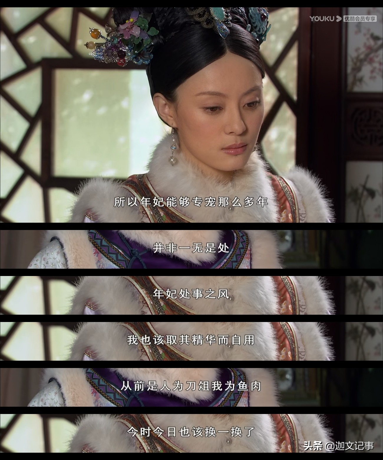 别人说你性格太直是夸你还是骂你,当别人说你缺点你该怎么反击