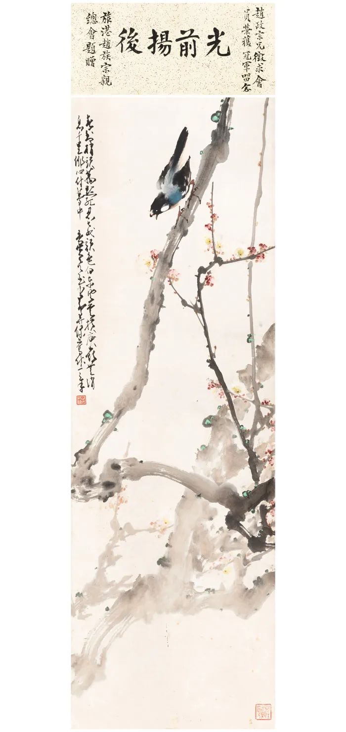 北京荣宝2020春季艺术品拍卖会,北京荣宝2021春季拍卖会火热来袭