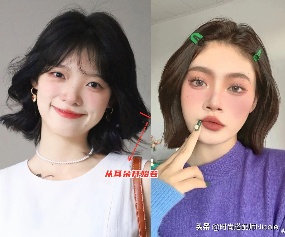 为什么有的人短发特别老气,为何有些人短发更有气质