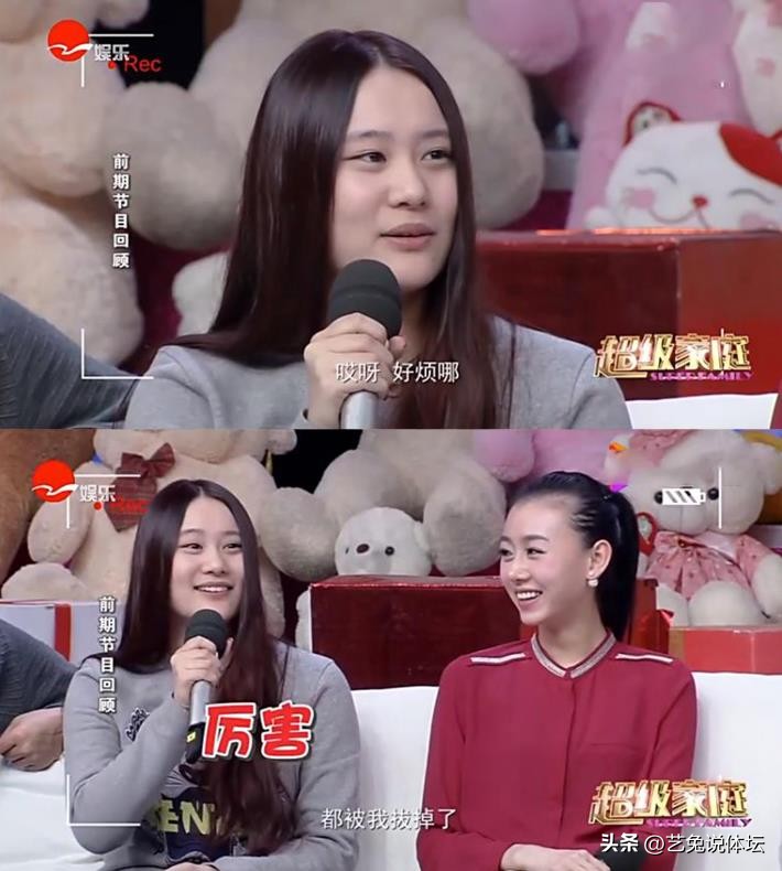 范志毅大女儿和现任妻子,范志毅妻子和女儿
