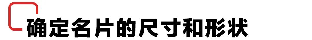 名片设计全套教程,名片设计技巧视频教程