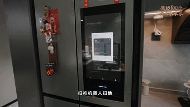 云米全屋智能家居一套多少钱,贺州云米全屋智能家居体验馆