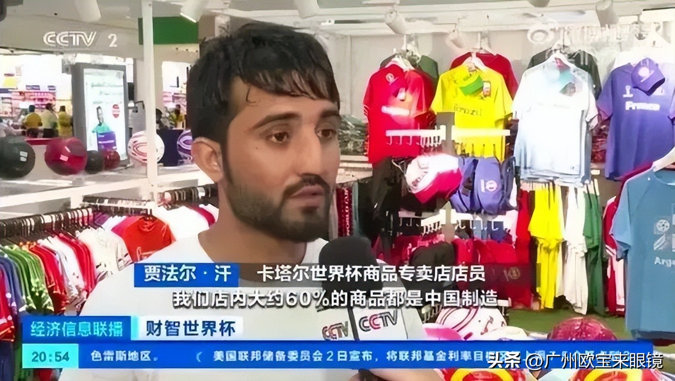 28日世界杯赛程表最新,世界杯赛程18世界杯