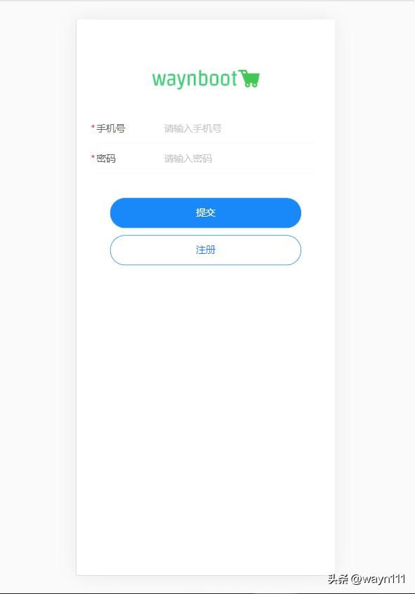 h5商城搭建开发,h5商城系统开源