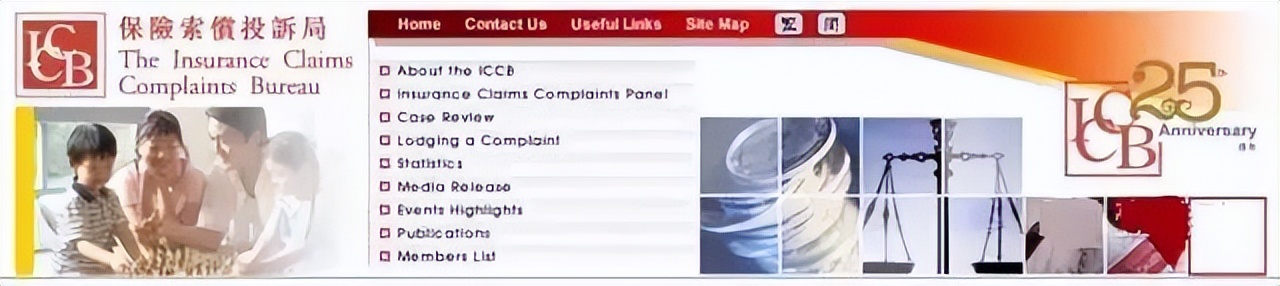 香港保险理赔是以港币结算吗,香港保险重疾理赔几次