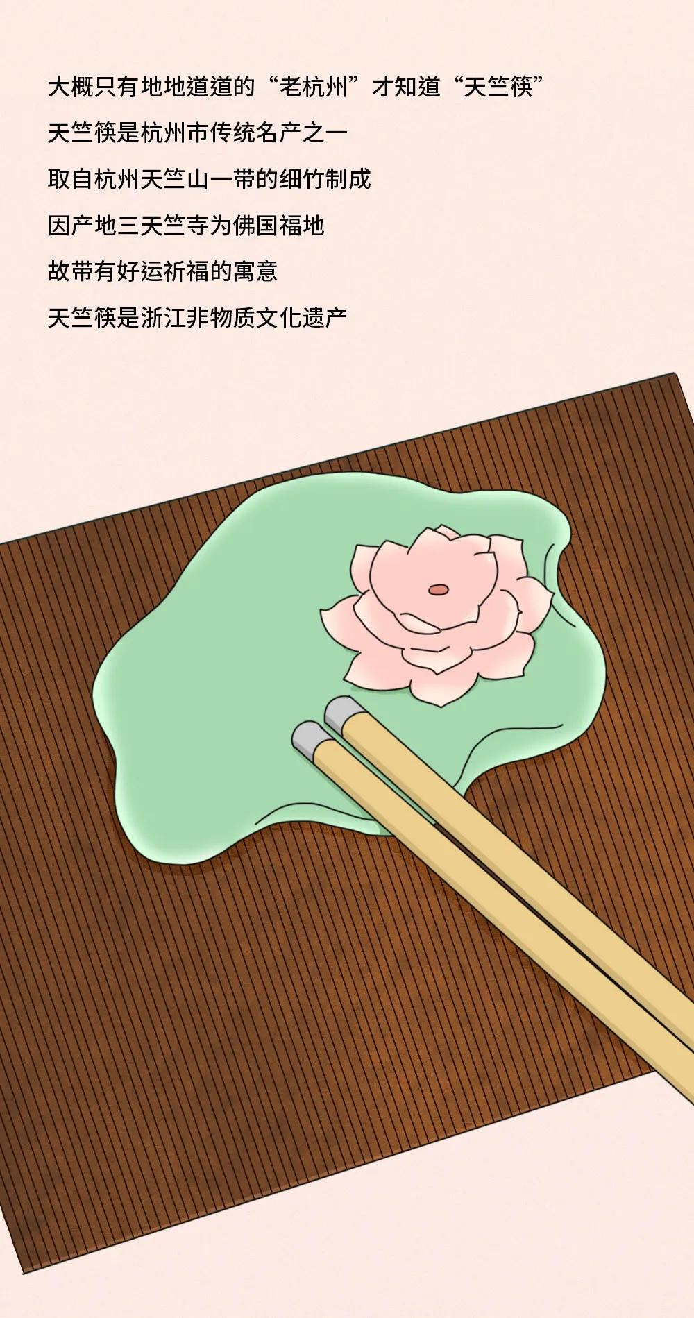 杭州还没什么特产,杭州旅游必买的特产有哪些