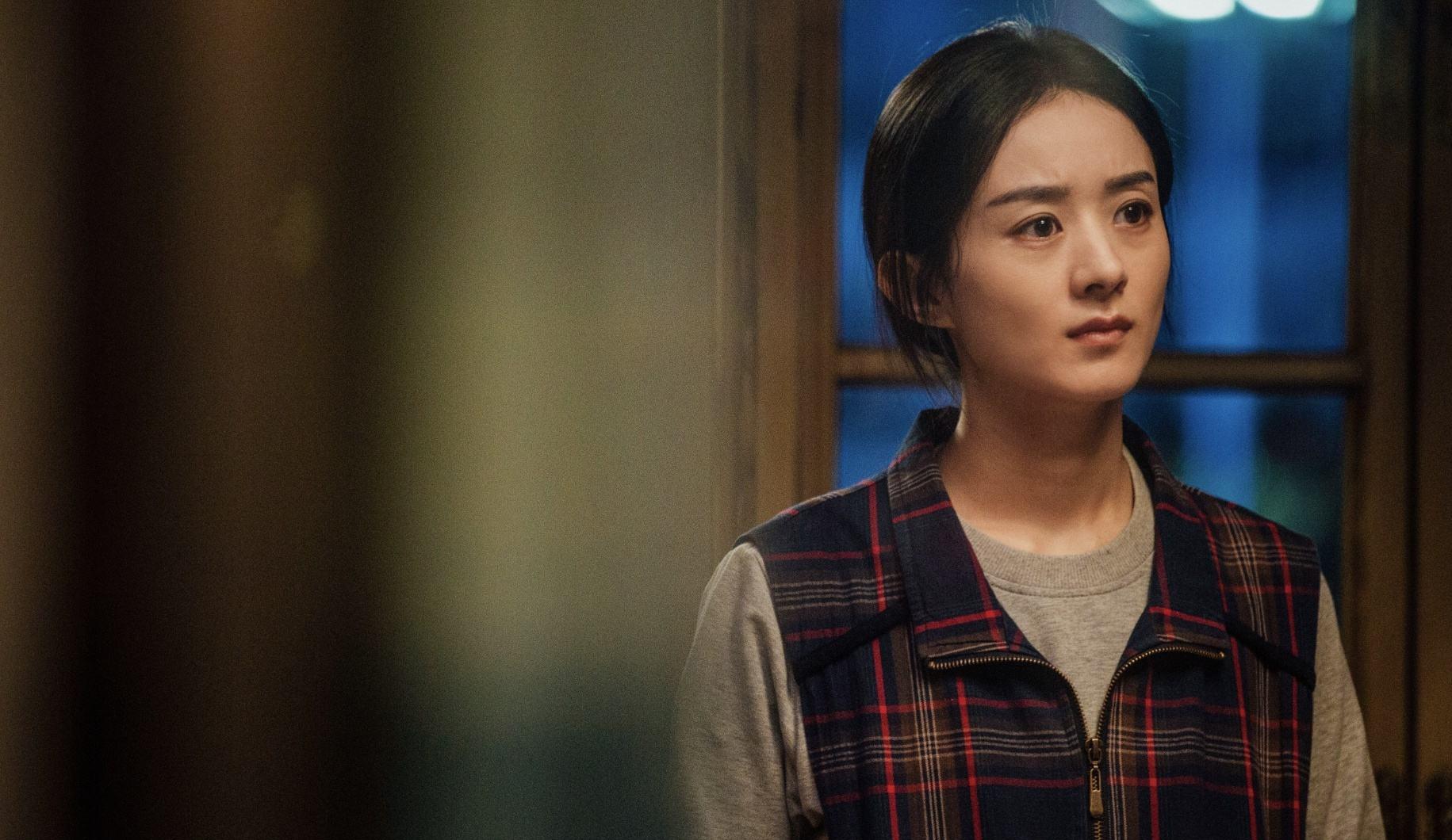 赵丽颖幸福到万家收视率怎么样,赵丽颖幸福到万家播放量破多少