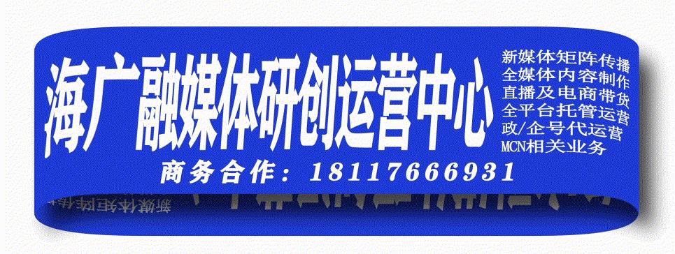 生活大观察|涉及恒大、中海锦城、恩祥，这些买房风险要注意