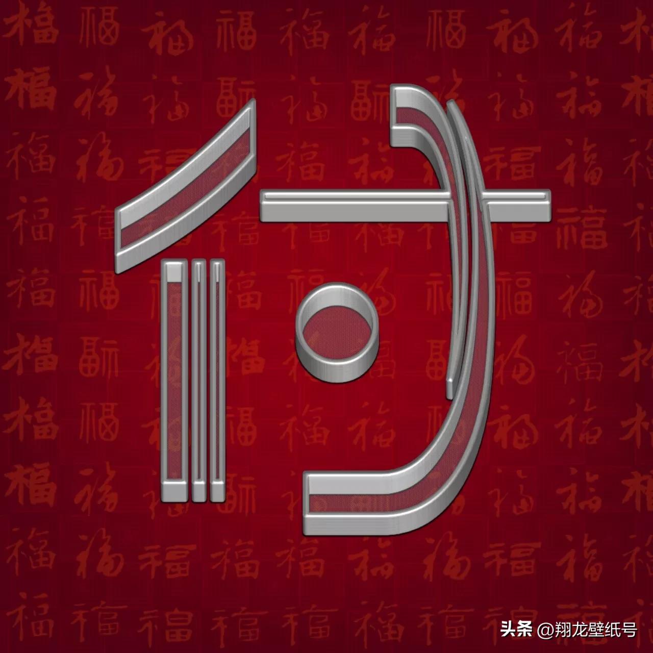 微信头像空心,微信中空头像