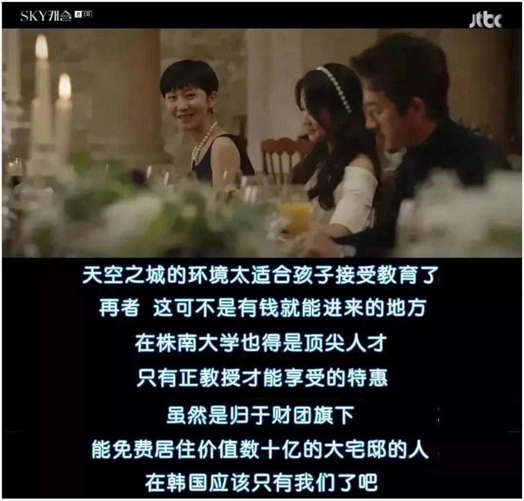 假期值得看的十部剧,暑期值得看的六部剧