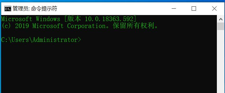 秒变大神,零基础掌握实用有趣的cmd命令