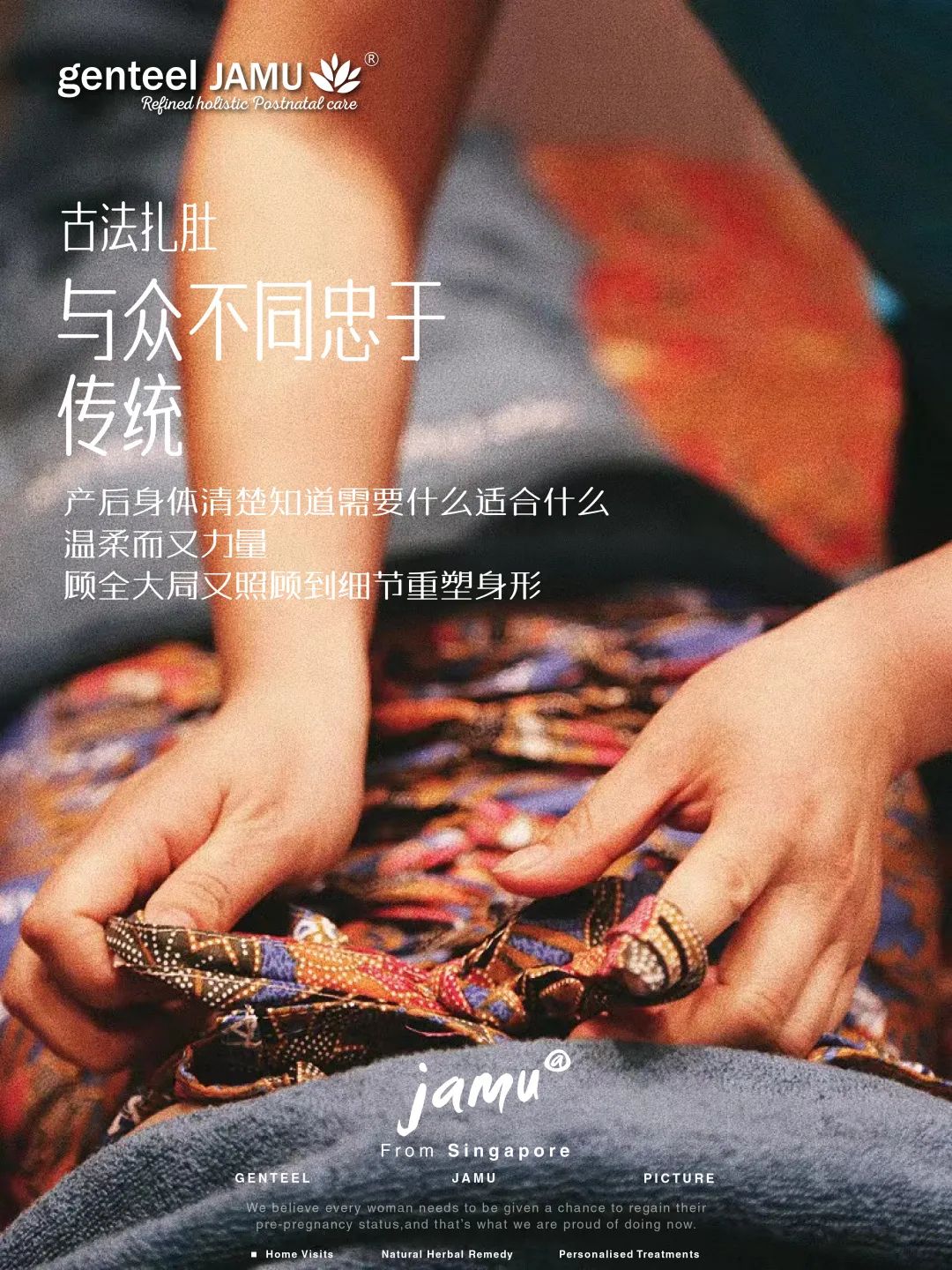 卷腹辅助带的用法,bengkung裙式绑腹带有用吗