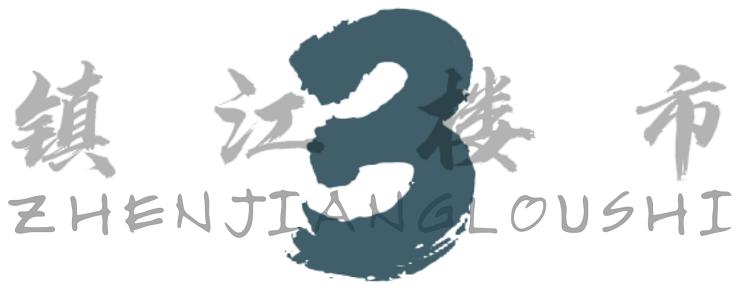 央企开盘捷报盘点,央企大盘如期交付