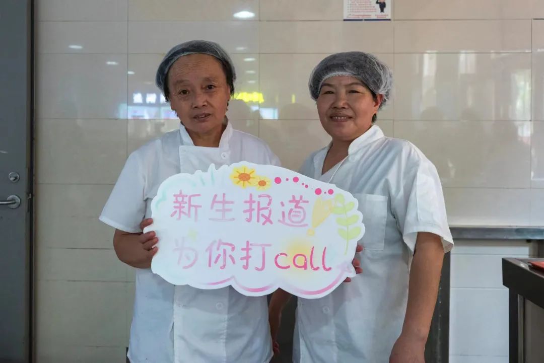 武汉纺织大学外经贸学院22级迎新,武汉纺织大学外经贸学院23届新生