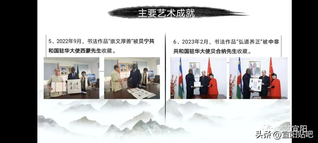 周瑞盈宜阳,宜阳周瑞盈