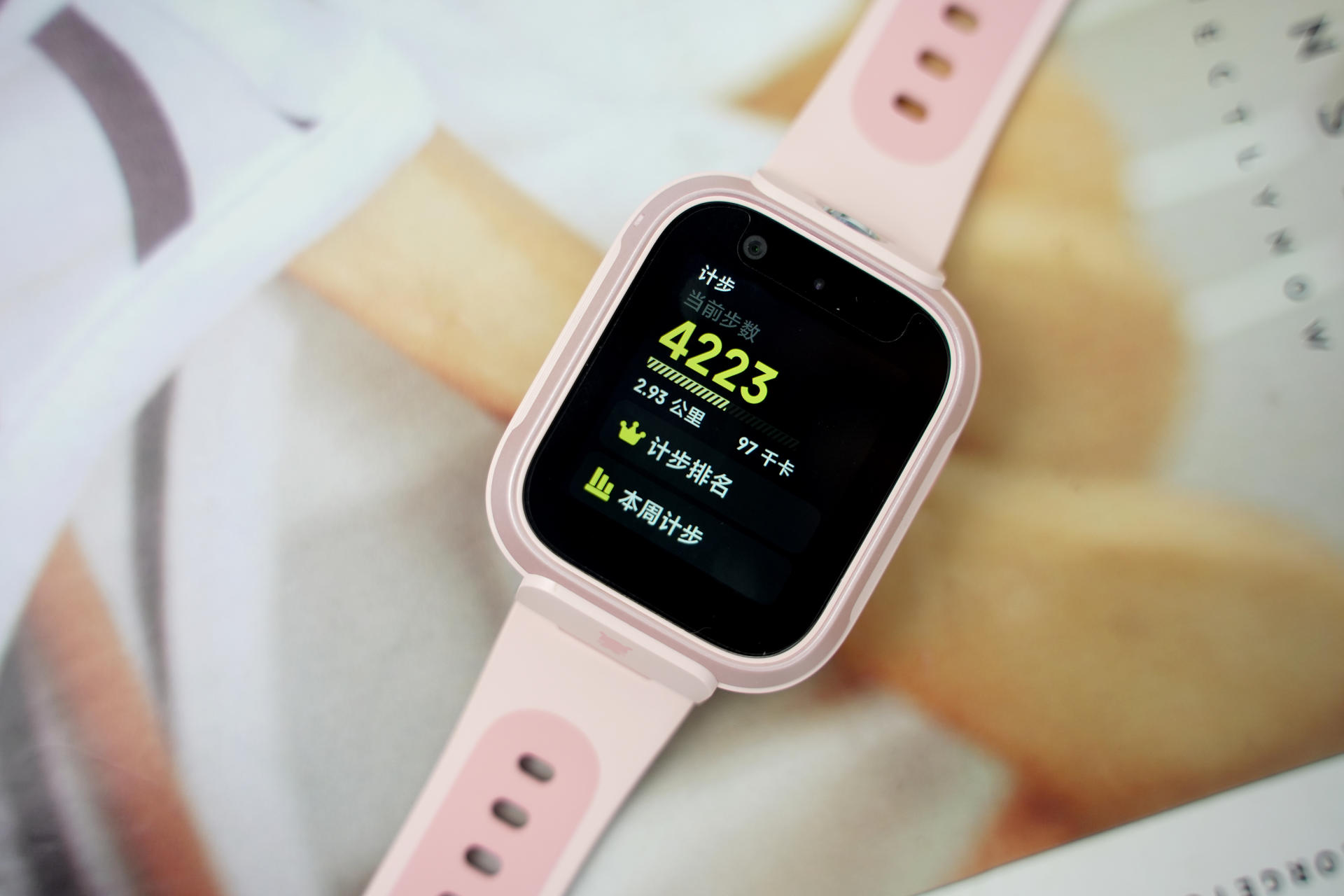 米兔儿童学习手表6x官方标配功能,小米米兔的儿童手表功能使用介绍