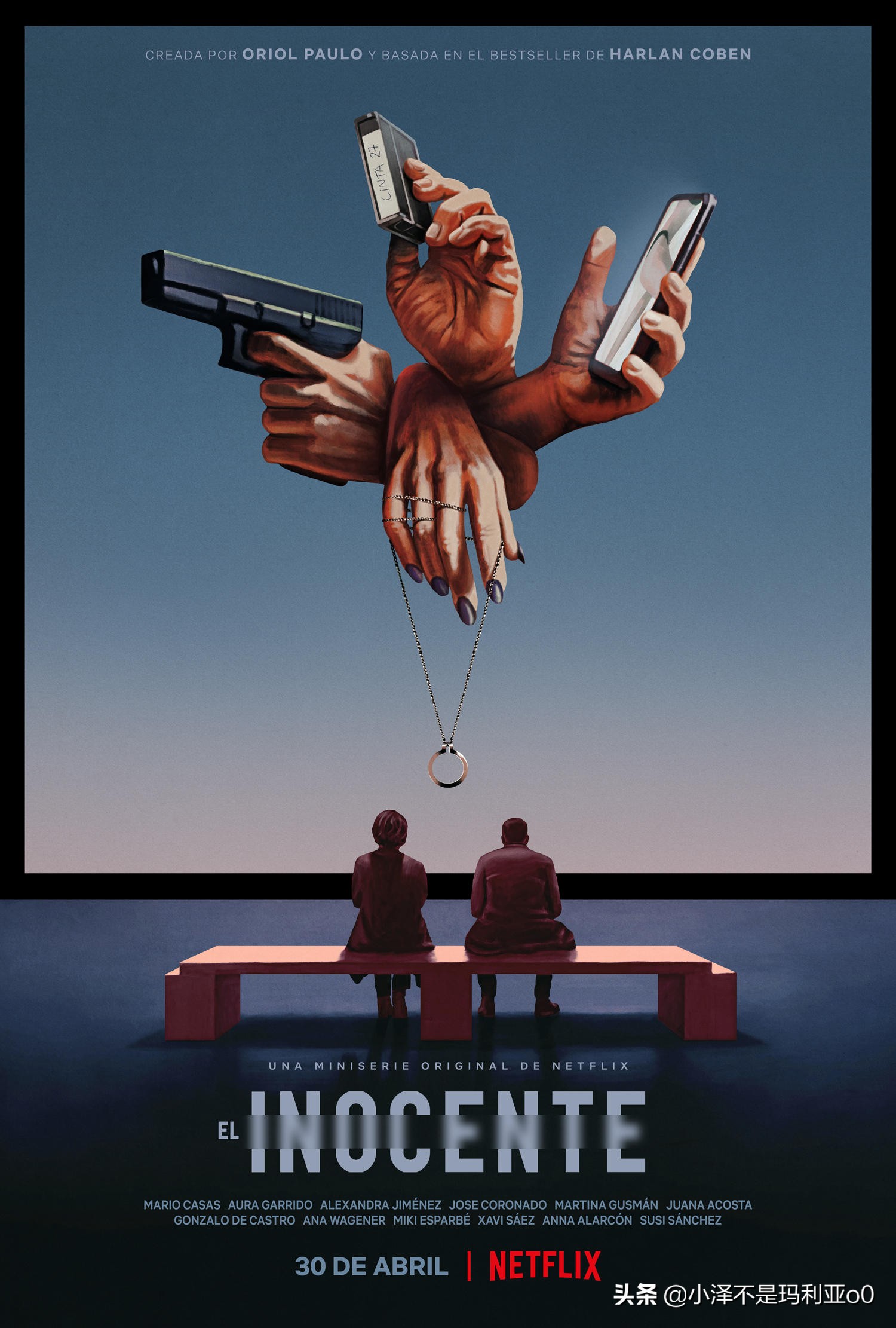 盘点五部反转烧脑的惊悚悬疑剧,盘点八部超好看的冷门烧脑悬疑剧