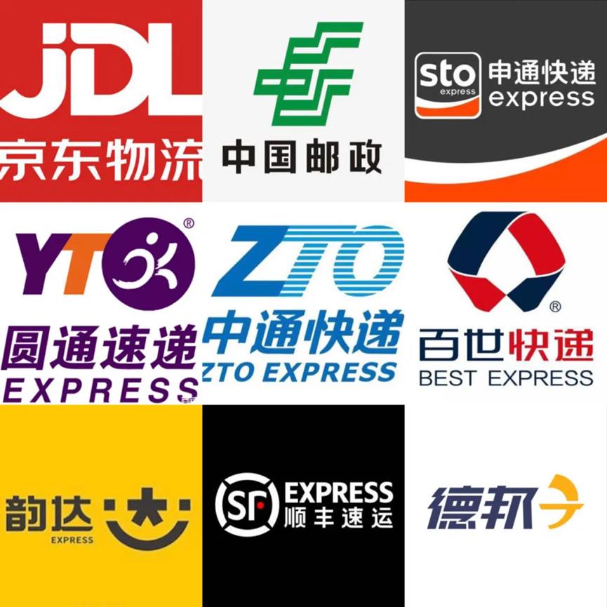 开学怎么寄快递便宜大件行李,寄快递开学行李怎么寄