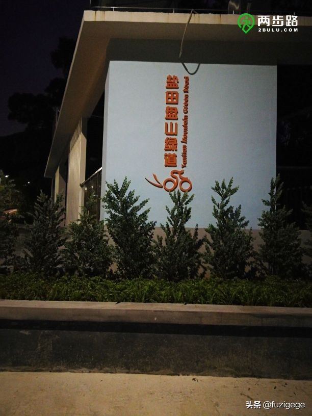 深圳徒步路线从梧桐山到盐田,深圳十峰大南山徒步最佳路线