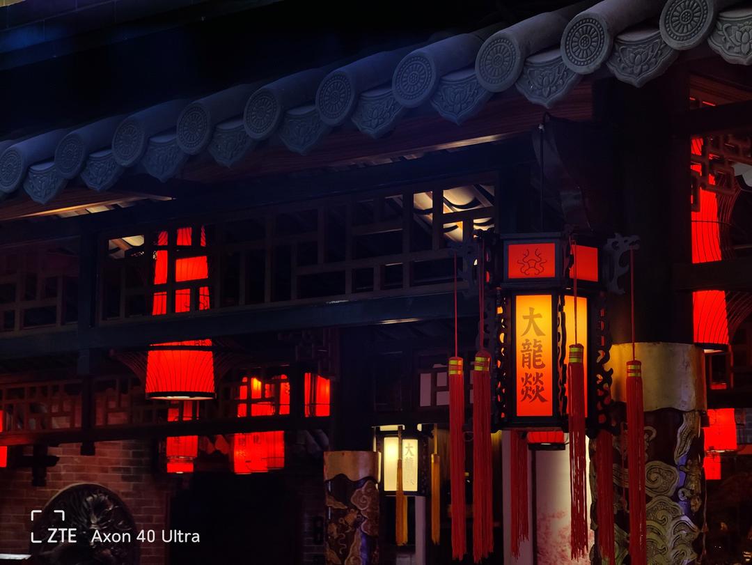 中兴不做手机会怎么样,中兴不做全面屏好了吗