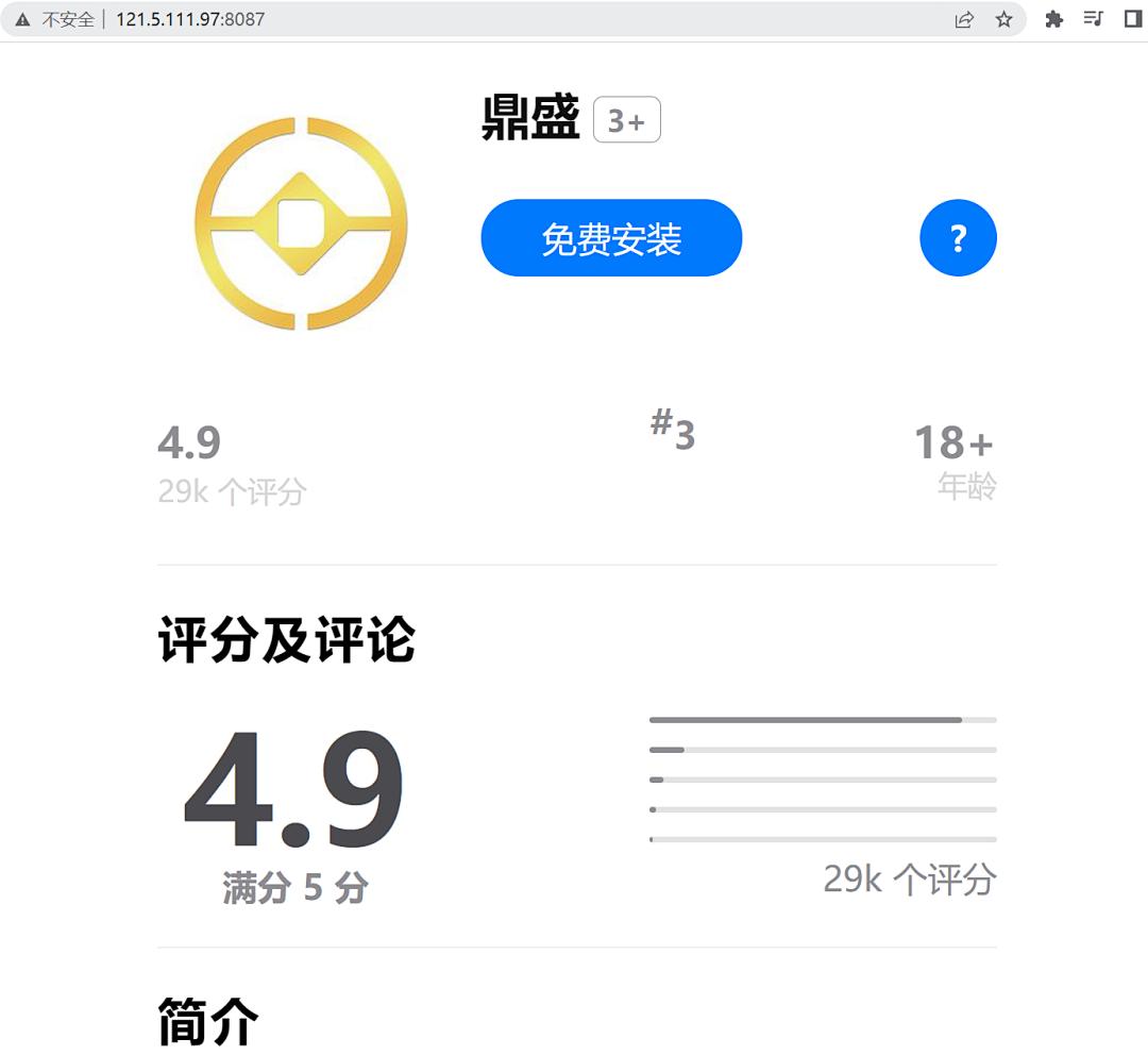 为什么说投资理财一定要加以警惕,投资理财是怎么被妖魔化的