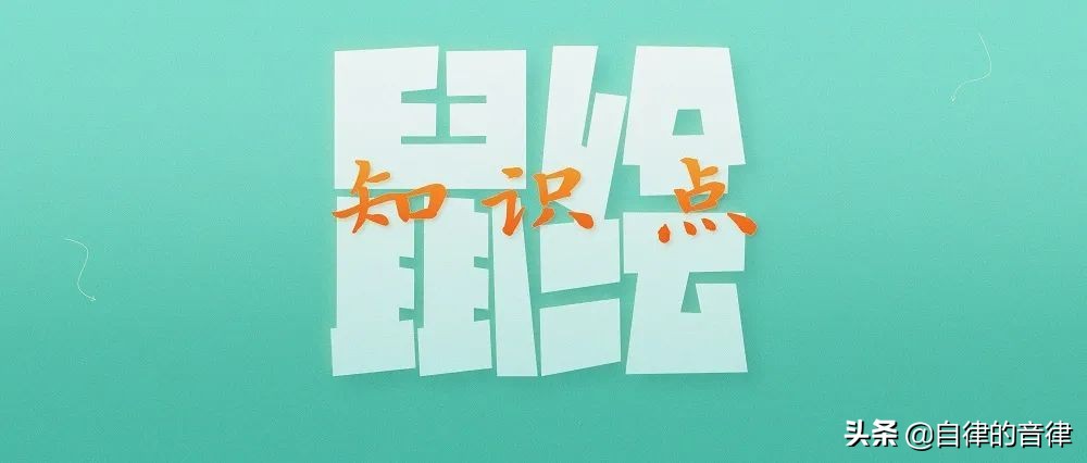 ppt鼠绘图片大全,ppt鼠绘初体验