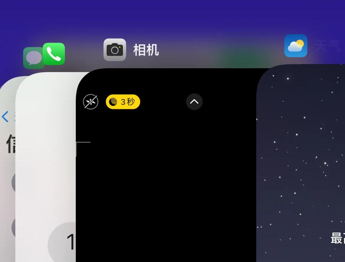 千元机能上13GB运存？绿厂用实力诠释：小成本也要大内存