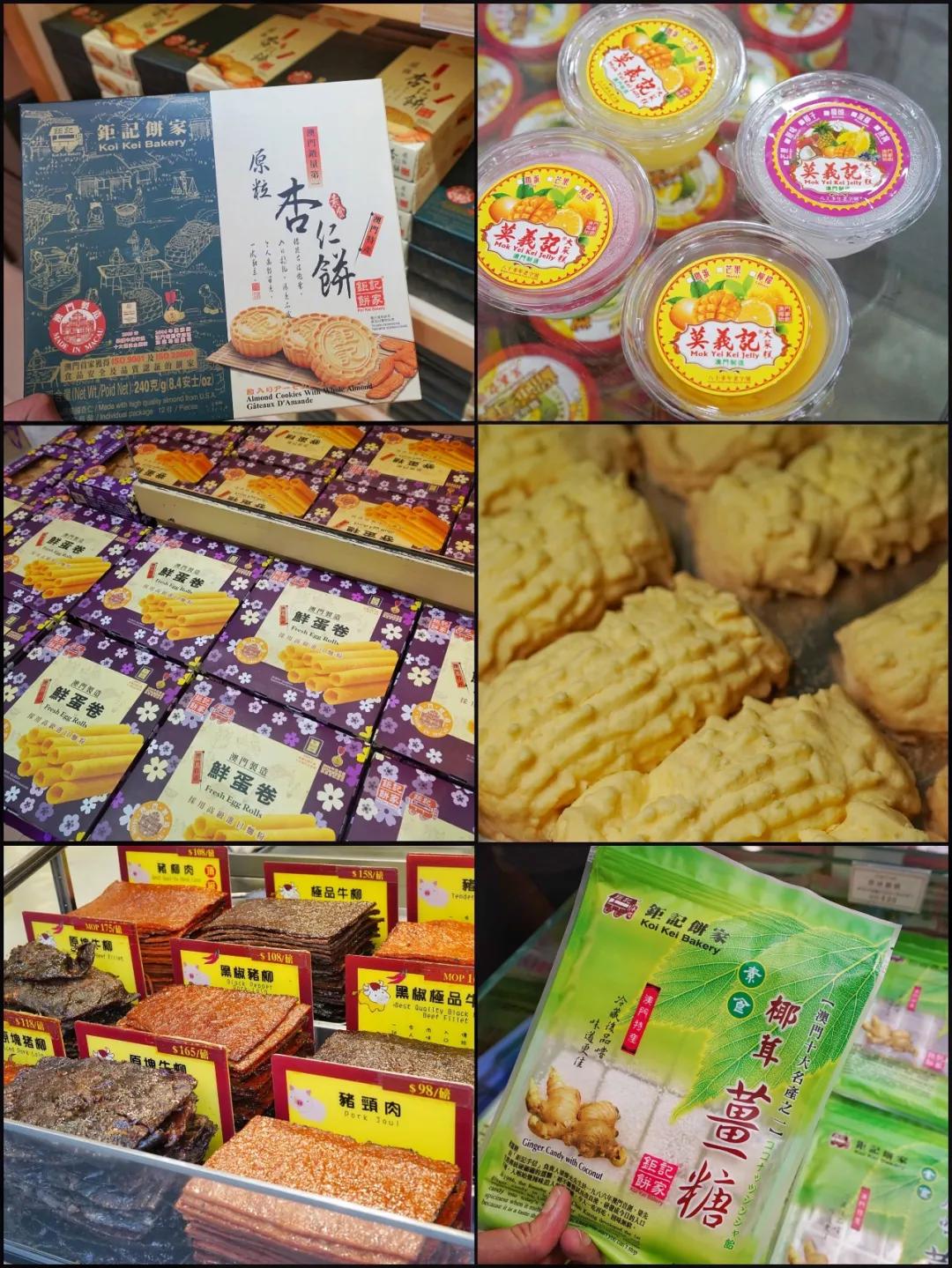 澳门美食攻略｜没吃过这4家店等于没来过澳门