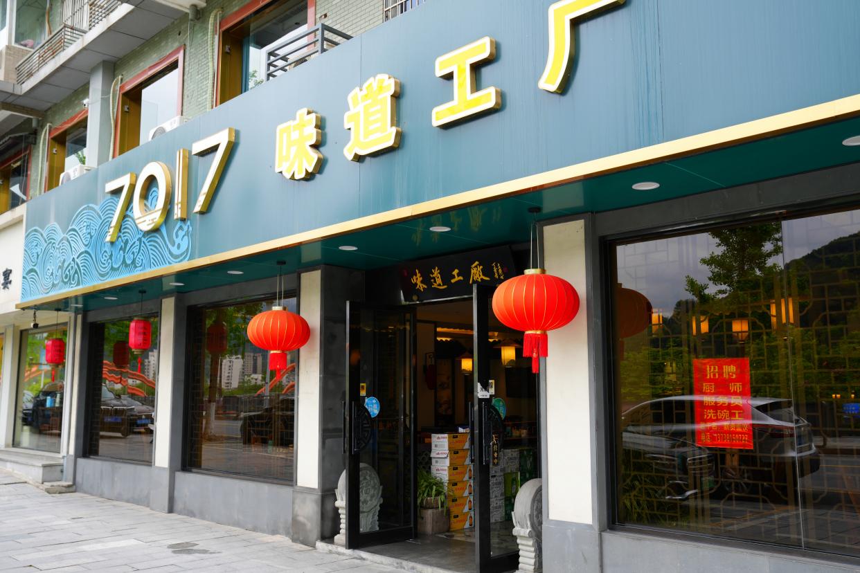 杭州自驾2小时，人间仙境，大美建德，美景美食美宿超实用攻略