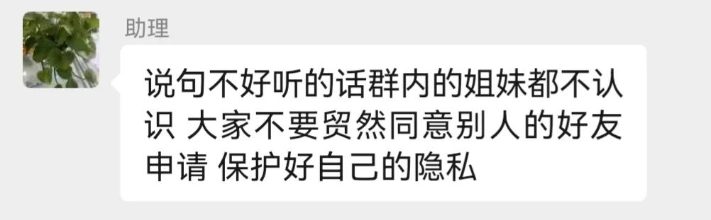 璁㈤槄鍙峰吋鑱岃禋閽卞悧,璁㈤槄鍙峰吋鑱岄潬璋卞悧
