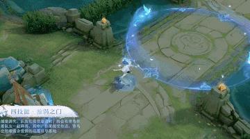 520大乔孙策皮肤相遇特效,520大乔花嫁皮肤返场