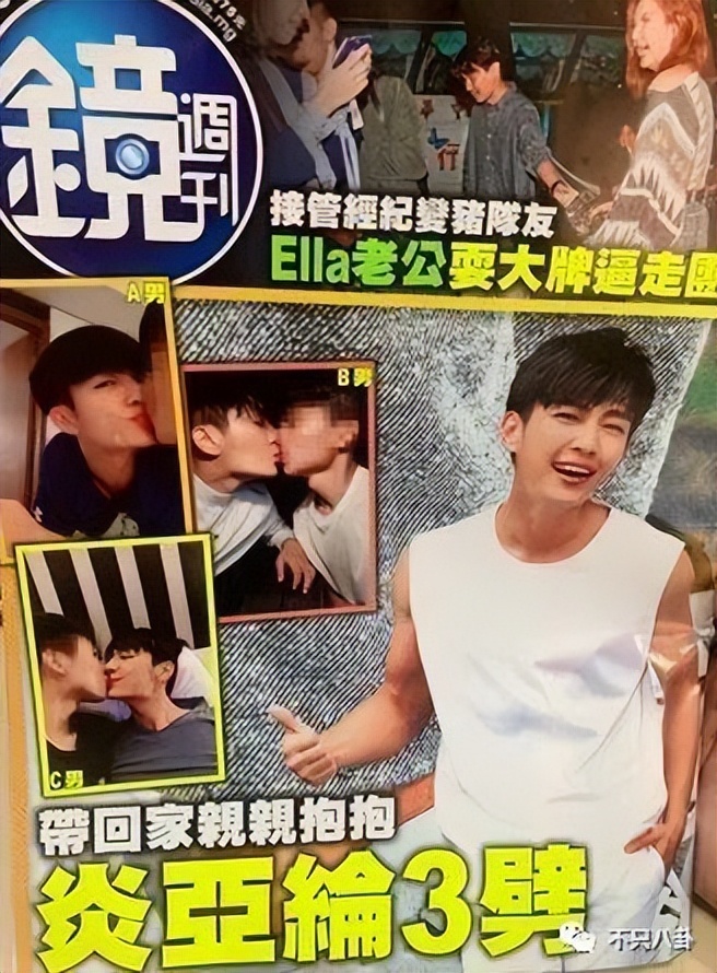 不仅性侵未成年还泄露对方私密视频！这些年他还怪能装的