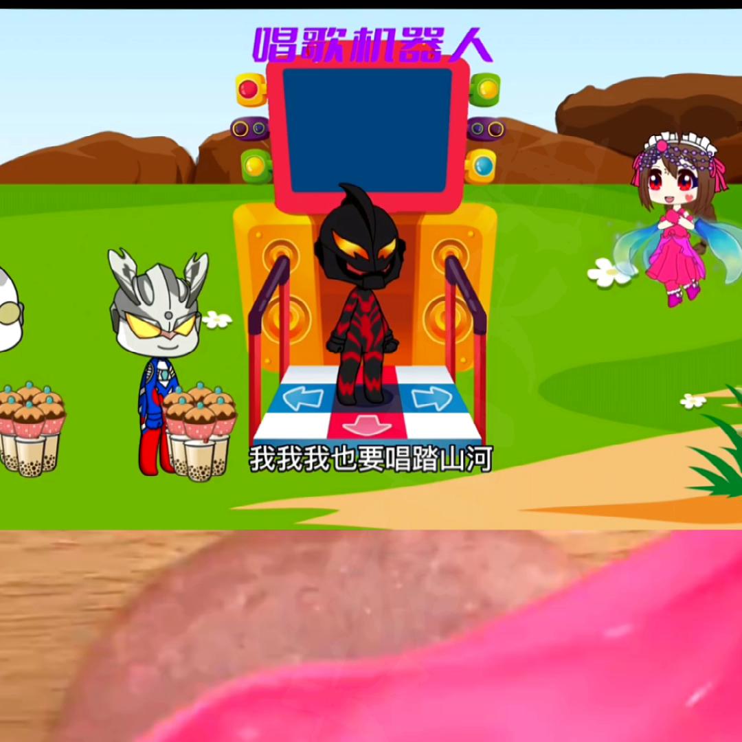 奥特曼动漫唱歌版,奥特曼唱歌视频动画片