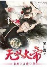 三本让人爱不释手的武侠小说推荐,经典武侠推荐