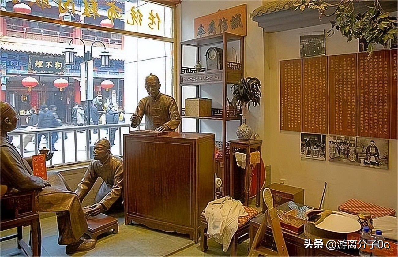 古今商道:达官贵人内联升