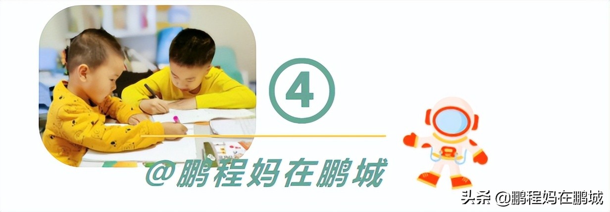 观澜最近翻新过的公园,龙华观澜中心公园