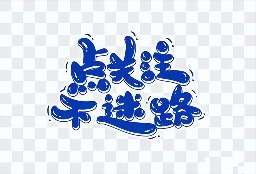 跨境电商tiktok视频带货,tiktok跨境带货视频