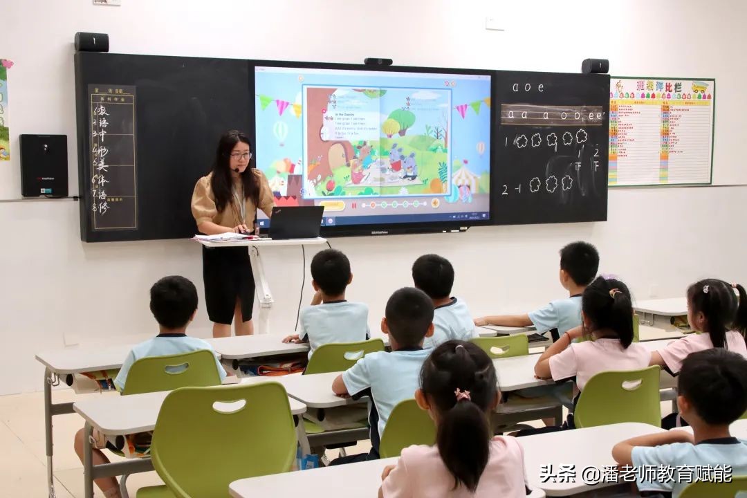 中山梅沙学校教师招聘,中山白沙湾学校招聘教师