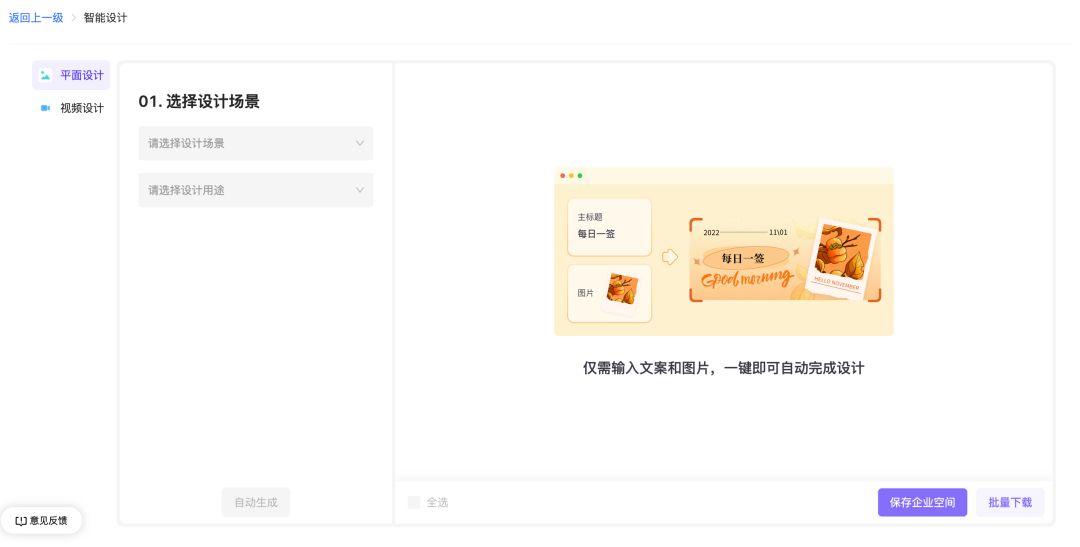 内容中台选型指南,四｜家电企业，经销商如何掌握新媒体高阶技能