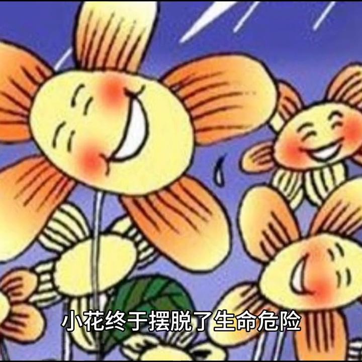 甘肃掏肠恶魔案件真凶,甘肃掏肠恶魔案真凶是谁