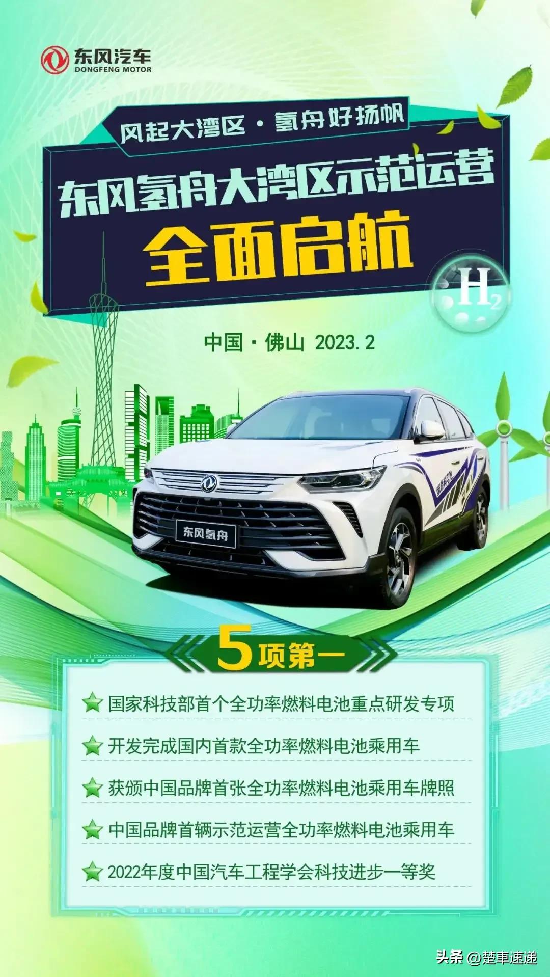 标致改进后的发动机,东风标致的发动机怎么样